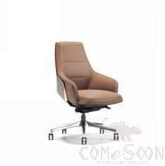 Office Chair, Cowhide, 635*670*(1020-1120)mm