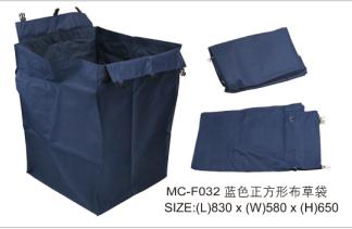 Car Bag, Oxford Cloth, L830 * W580 * H650mm