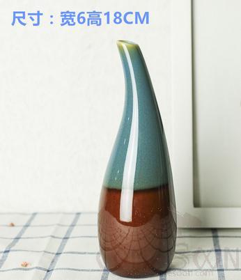 Vase W6 * H18cm