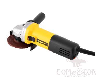 Multi-Function Angle Grinder,, 29.5*11*11cm