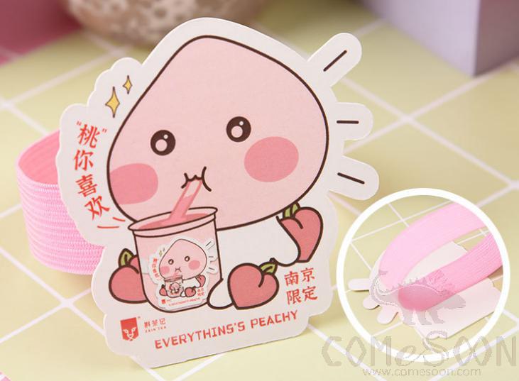 Customized Cup Sleeve, 70~110 Cup
, W/ Customized Printing