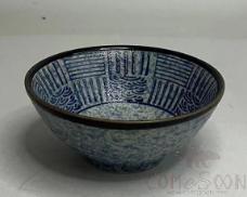 Seiran Series-4.5 Soup Bowl