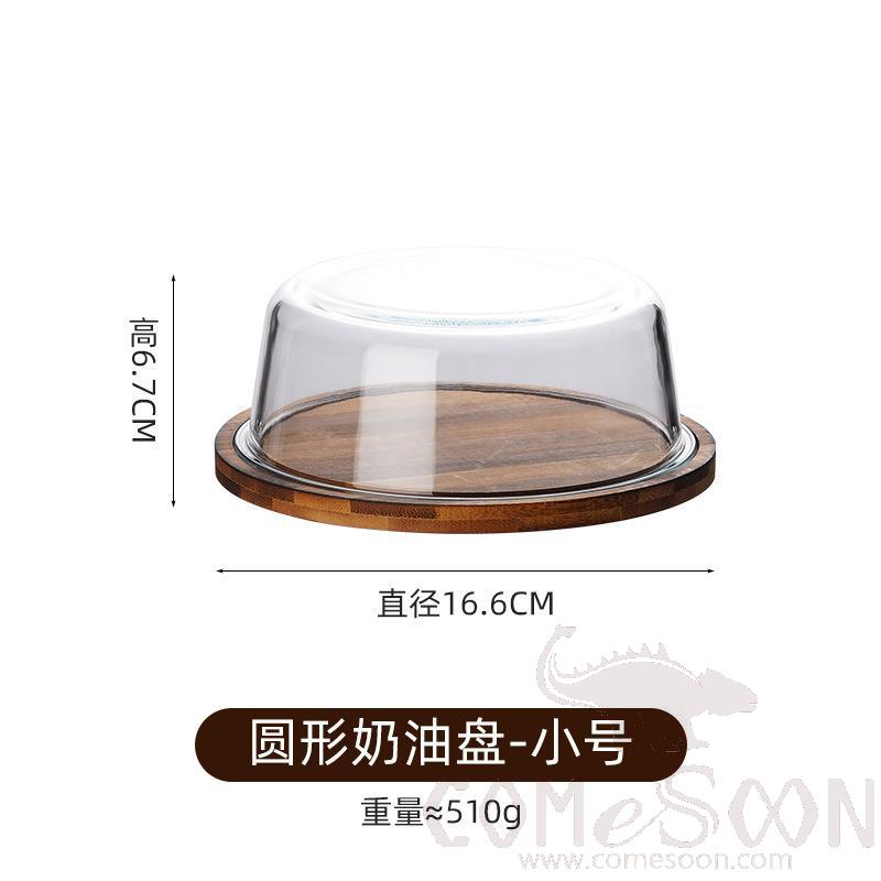 Round Wooden Butter Dish W/glass Cover, Φ16.6*H6.7cm