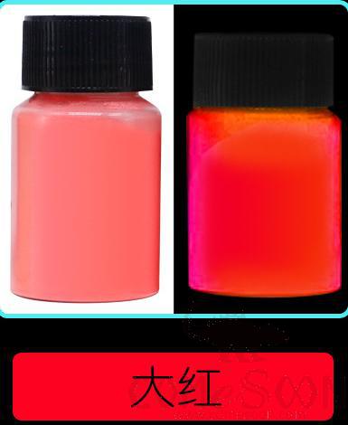 Long-Lasting High-Brightness Luminous Powder, Big Red 30G