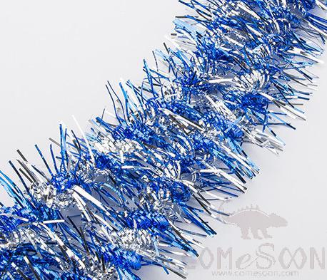 Blue Tinsel Ribbon 1.8m
