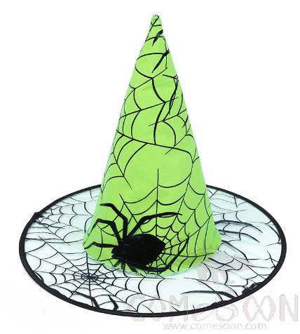 Halloween Children Adult Costume Party Hat, Equal Size, Yellow