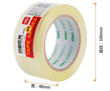Tape-50um*48mm*60y