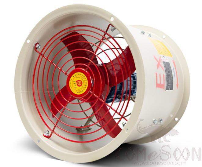 Exhaust Pipe Type Ventilator L35*W35*H28cm 0.18kw 1450r/min