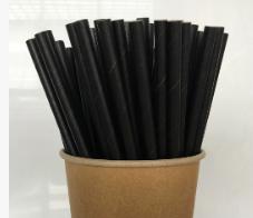 Straw, 0.6*19.7cm