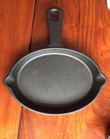 Yy Series-17 cm Single Handle Frying Pan product image