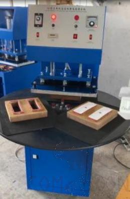 Blister Packaging Machine L1100*W1000*H1420mm
