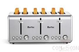 Commercial 6-Slice Toaster Oven 3200w