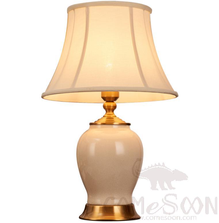 Table Lamp-D33*H54cm-Button Switch