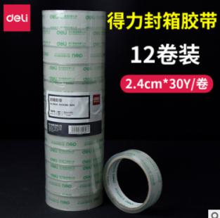 Tape-24mm*30y*50um