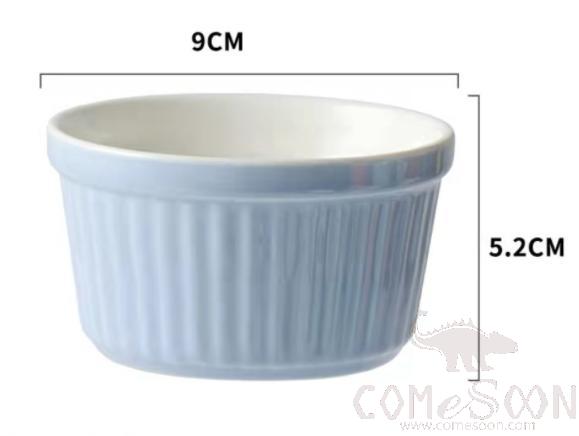 Ramekin Bowl, Ø9*H5.2cm, Blue