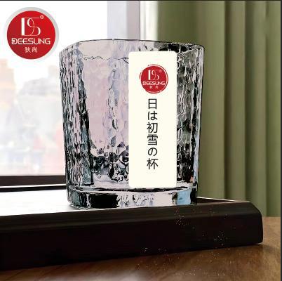 220ML Japanese Style Square Glass Smoke Gray product image