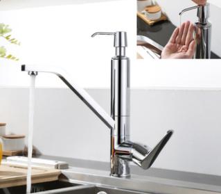 Two-in-one kitchen faucet-brass