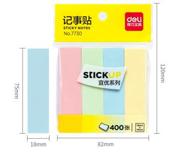 Post-It Notes-75*18mm
