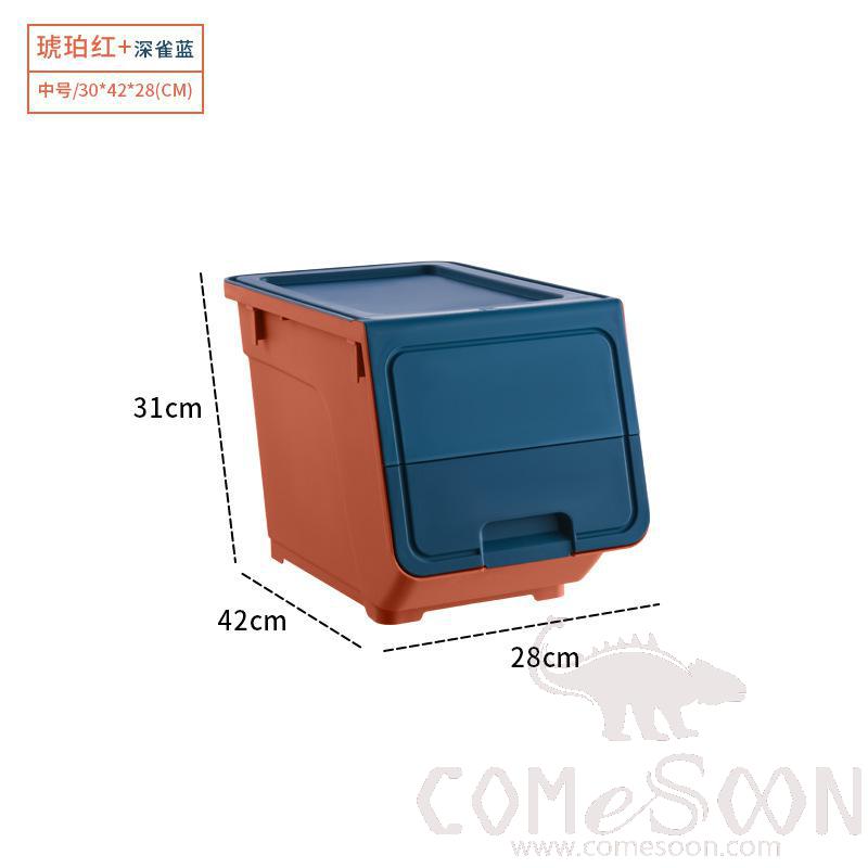 Toys Storage Box Blue-
W28*L42*H31 cm, PP