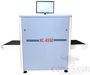 Safety Inspection Equipment -X - Ray - Channel Size: 650mm × 500mm
