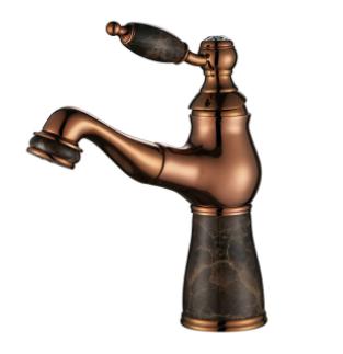 Vintage European Basin Faucet