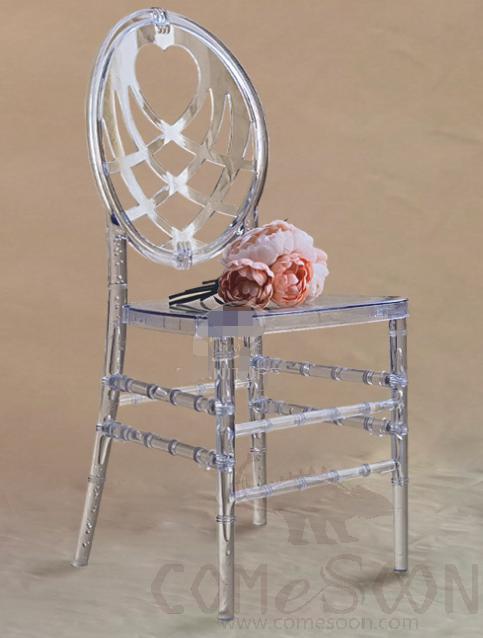 PC Plastic Dining Chair- 38.5*41.5* 95 cm