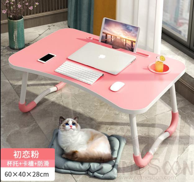 Folding Lazy Table-60*40*28cm-Mdf