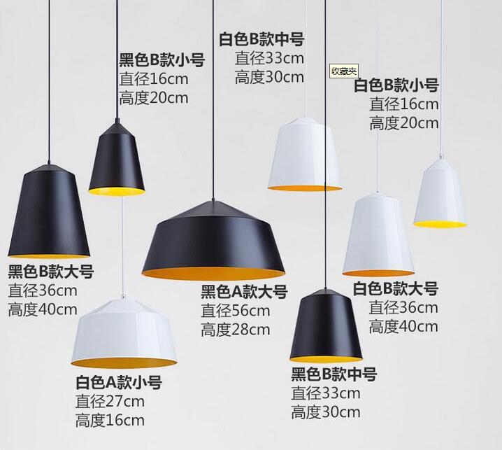 Chandelier product image