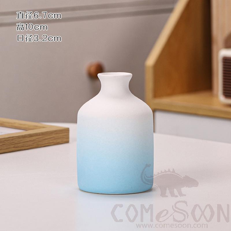 Vase, Ceramics, Sky Blue, Φ6.7*H10cm