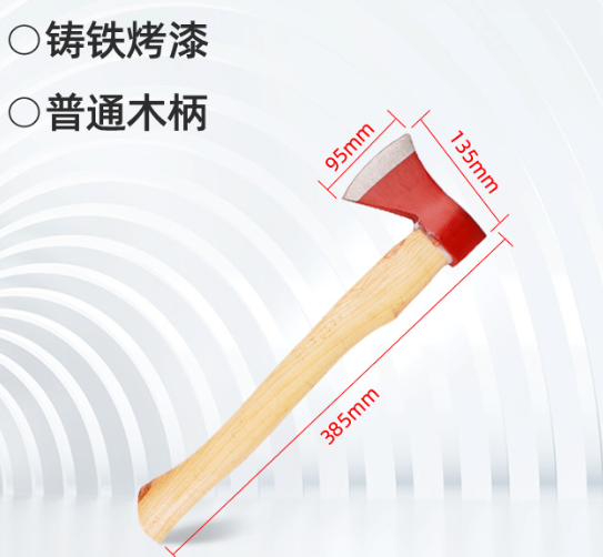 Firefighting Axe