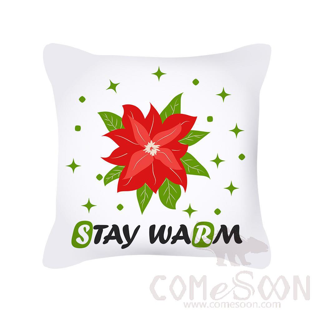 Cushion Cover, Linen, 45*45cm