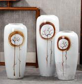 Porcelain Vase / Ceramic Vase