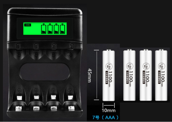 Lithium Battery Package - No. 7 Lithium Battery - Lcd Charger - 1100mwh - (1 Charger+ 4 Batteries)