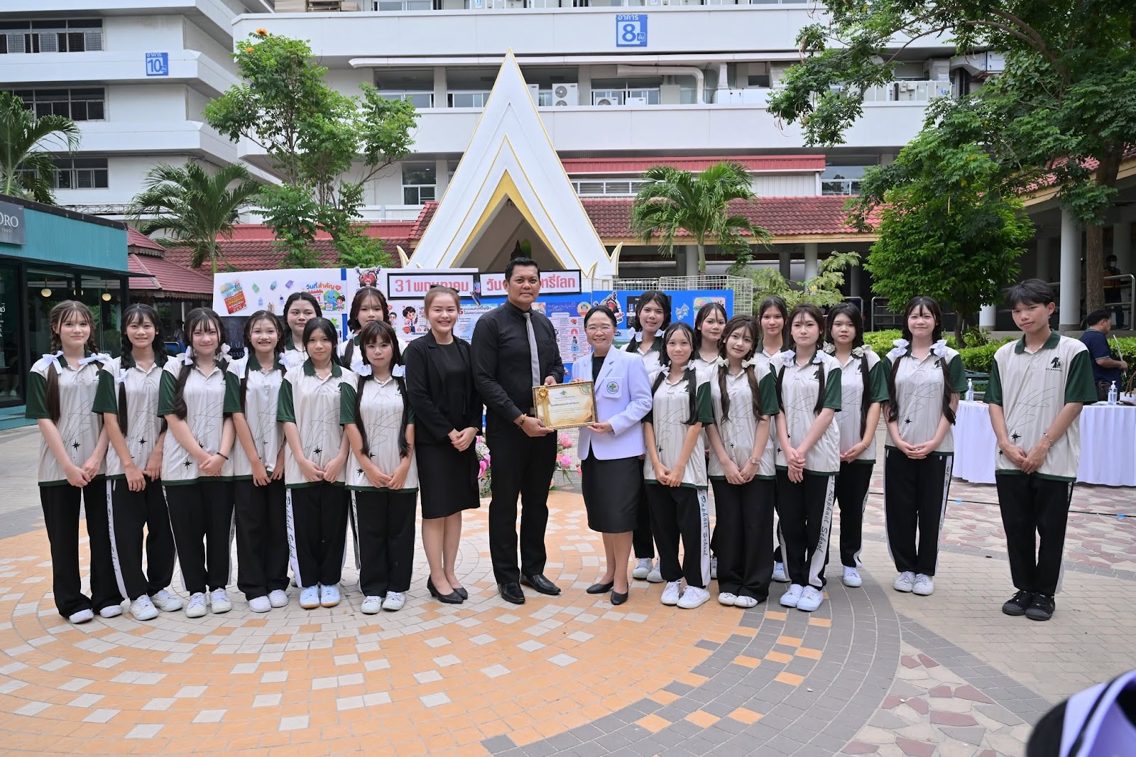 รูปภาพการอบรม