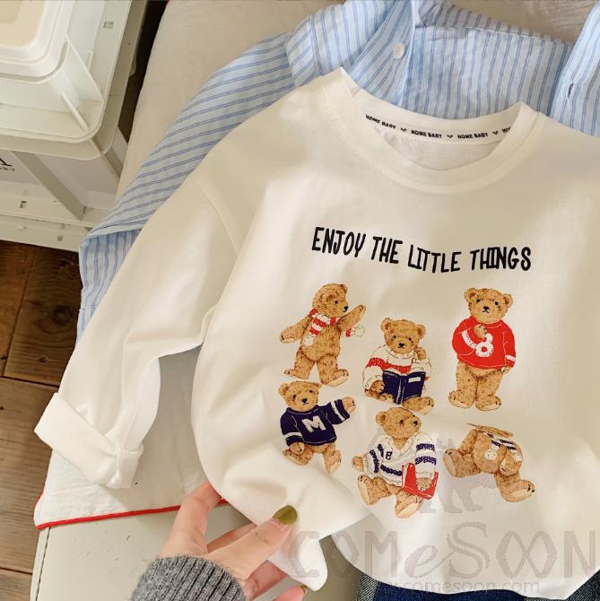 T-Shirt, Off-White, L40*W33cm