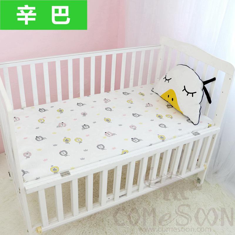 Baby Mattress Cover, Cotton, 130*70 cm