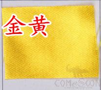 Satin Fabric-Gold