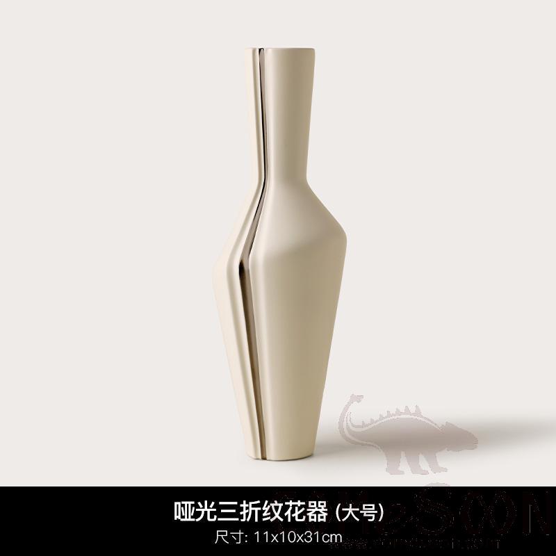 Large-Sized Flower Vase with Three-Fold Pattern, Matte Finish, Coconut Milk White, and Silver Outline