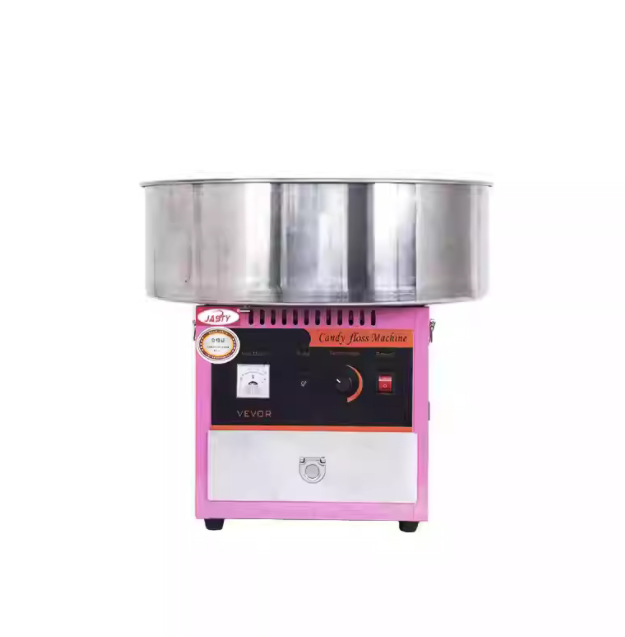 Electric Candy Floss Machine, 52*52*H47cm, 1.0kw
