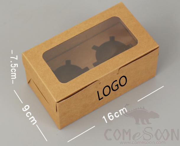 Kraft Cup Cake Box 2 Holes W/ Logo, 16*9*7.5cm