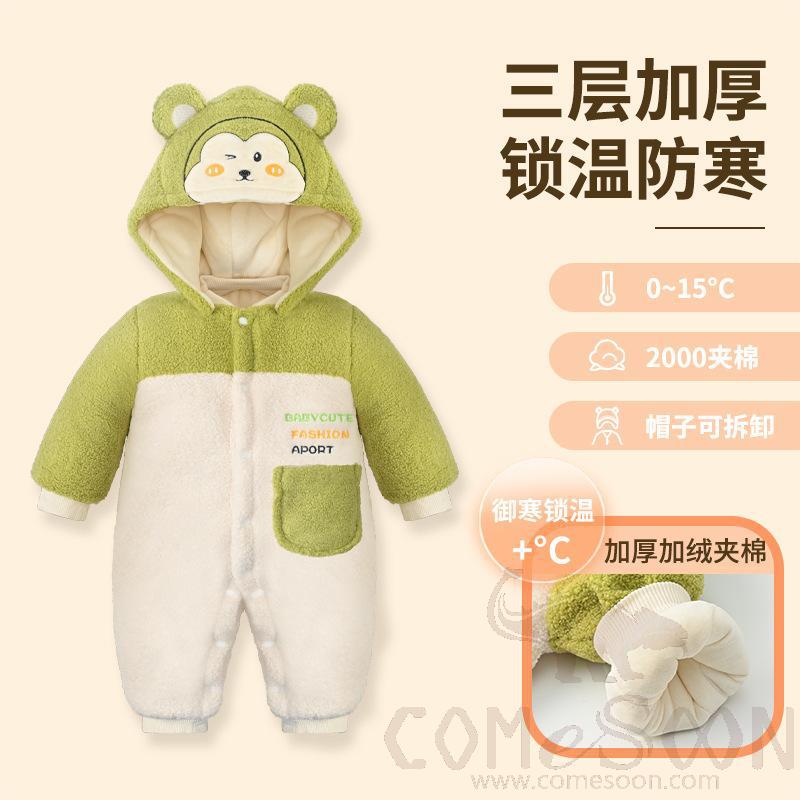 Thickened Romper, Green, L69*W37.5cm