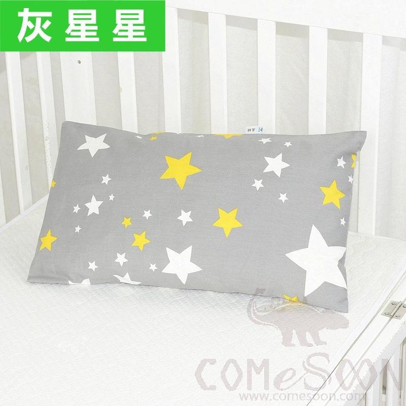 Baby Pillow Cover, Cotton, 30*50 cm
