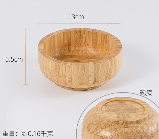 Bamboo Bowl W/stand Φ13*5.5hcm