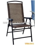Outdoor Lounge Chair