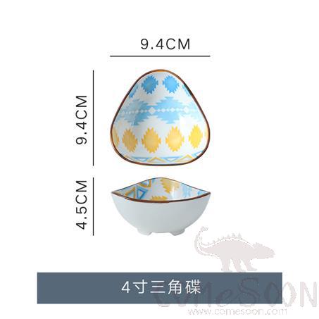 Triangle Sauce Bowl, L9.4*W9.4*H4.5 cm