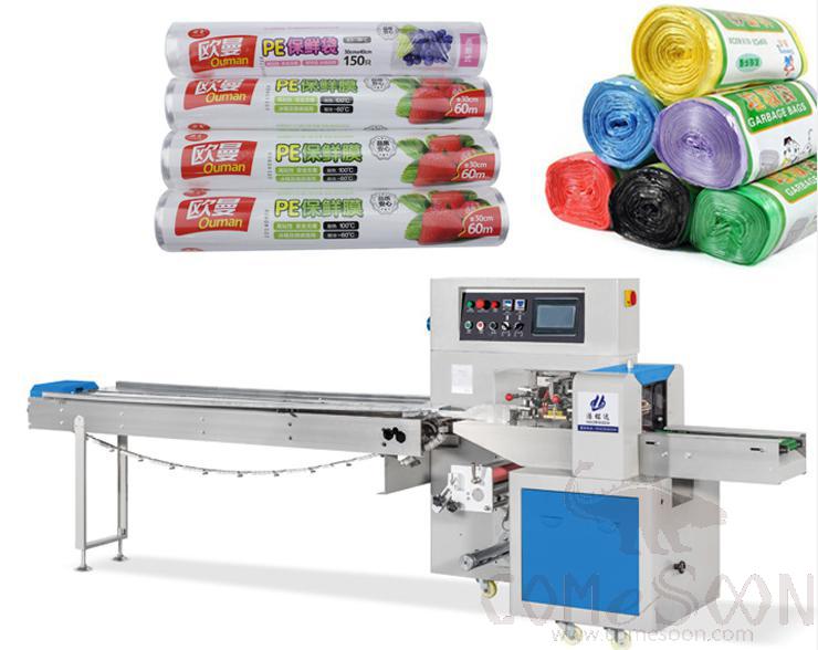 Automatic Plastic Wrap/garbage Bag Packaging Machine L3770*W670*H1450(mm)