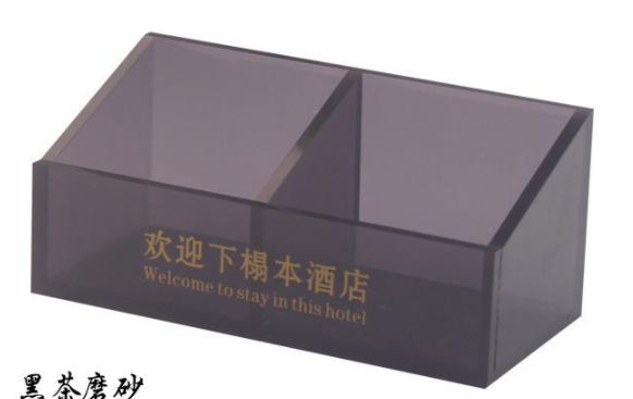Coffe/tea Tray-Matted Black