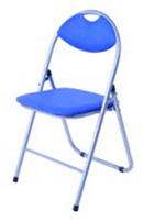 Folding Chair
