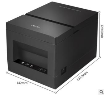 Thermal Label Printer-197.9*142*129.6mm