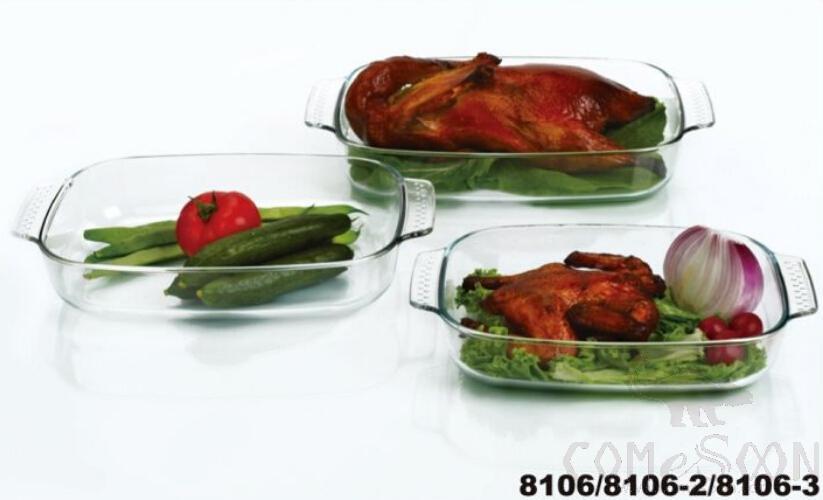 2.5L Rectangular Tempered Glass Baking Pan product image